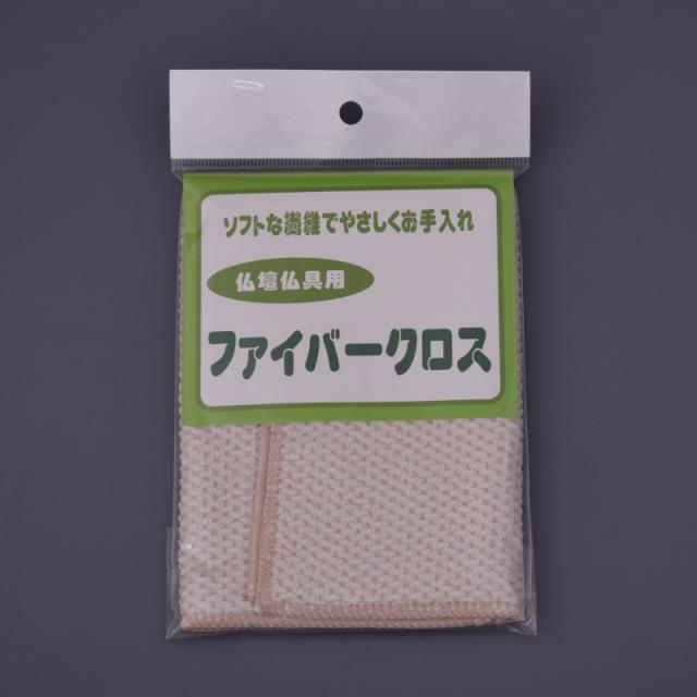 ファイバークロス
