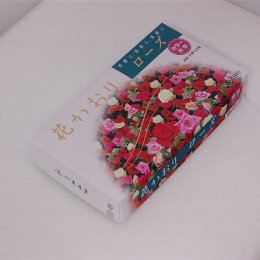 花かおりローズ -薫寿堂