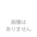 電話・FAX注文決済用