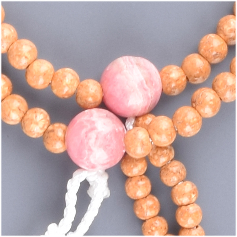 天竺菩提珠インカローズ仕立(てんじくぼだいじゅ)正絹房[7-64-21]