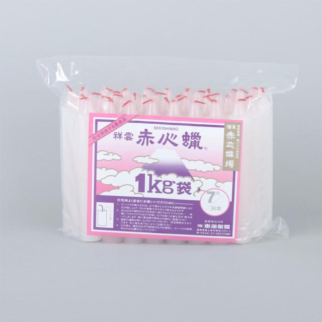 祥雲赤心蝋　P7号36本[7-61-37]