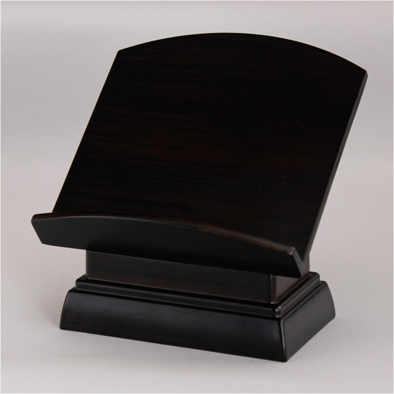 プラスチック低足見台 4.5寸　黒檀[7-50-05]