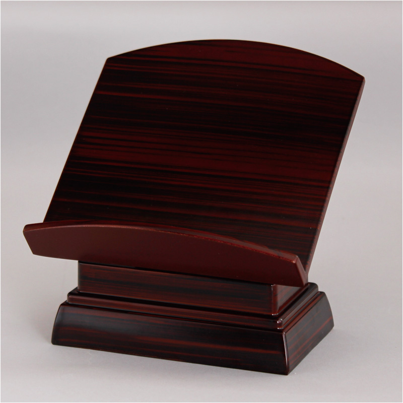 プラスチック低足見台 4.5寸　紫檀[7-50-05]