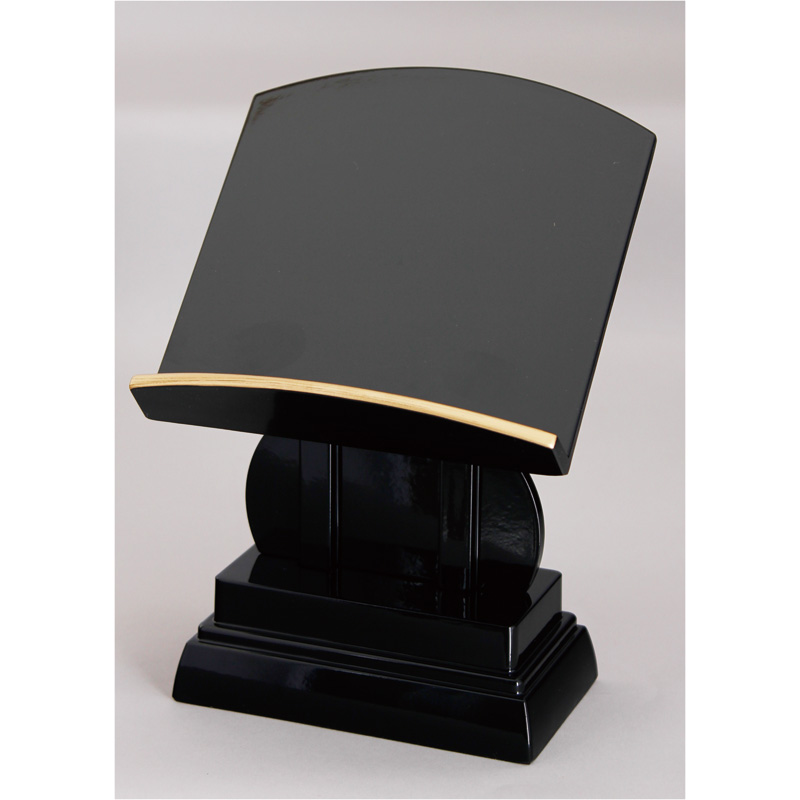 プラスチック見台　黒[7-50-06]