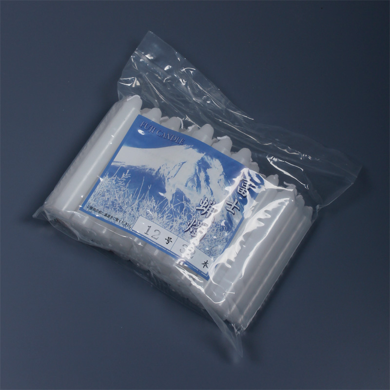 富士ローソク白芯12号32本入[7-61-24]