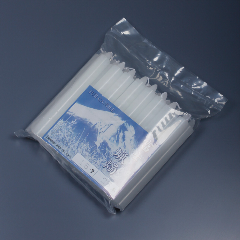 富士ローソク白芯15号25本入[7-61-25]