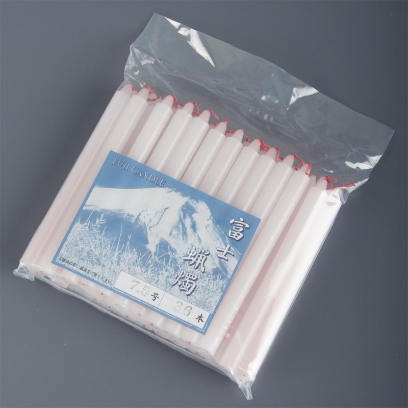 富士ローソク赤芯7.5号36本入[7-61-15]