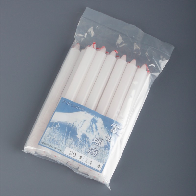 富士ローソク赤芯20号14本入[7-61-20]