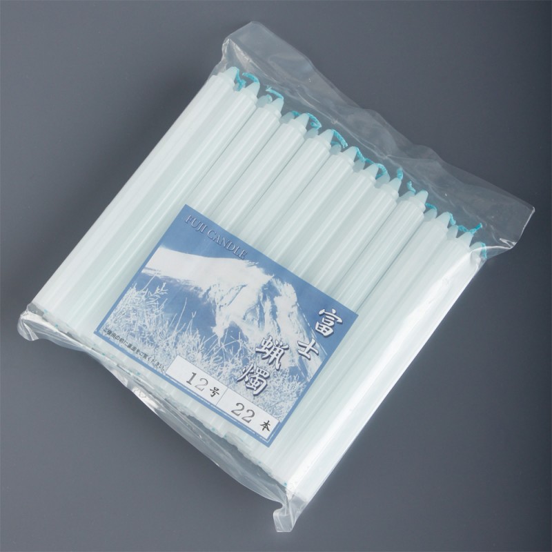 富士ローソク青芯花型12号22本入[7-61-32]