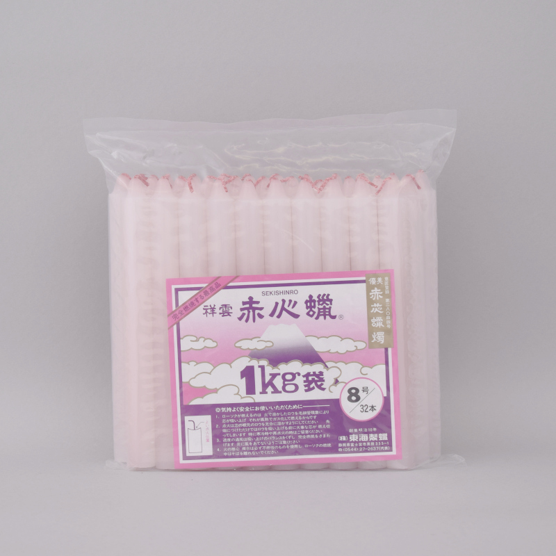 祥雲赤心蝋　P8号32本入[7-61-38]