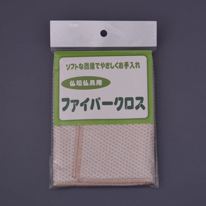 ファイバークロス[7-57-09]