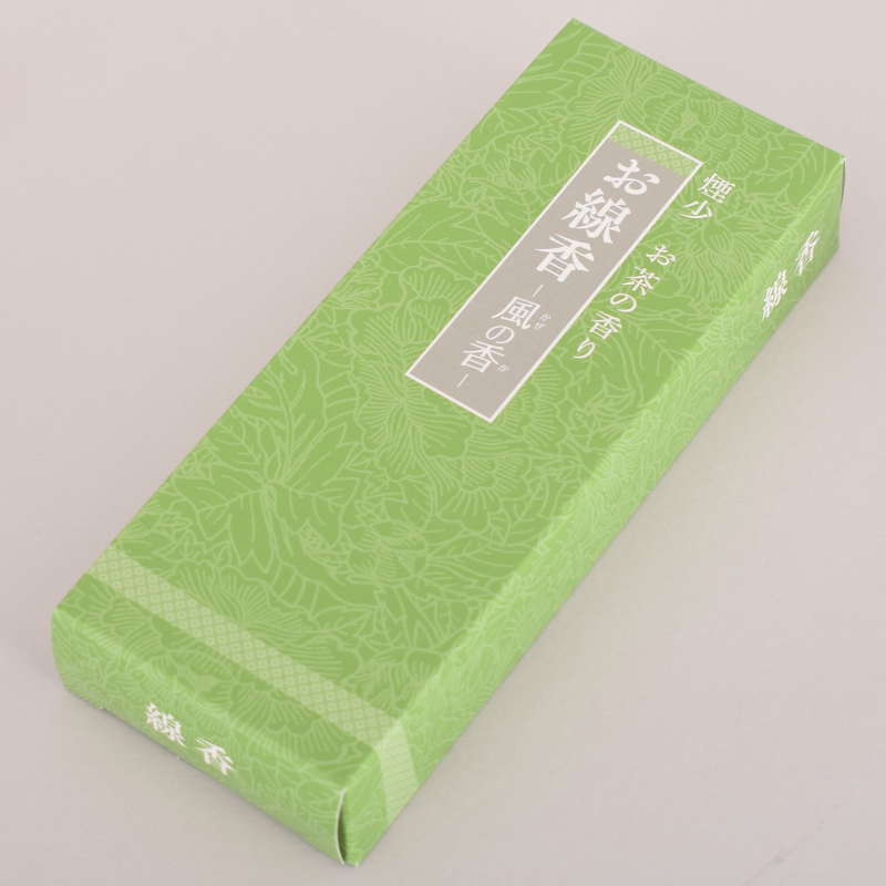 風の香　お茶の香り