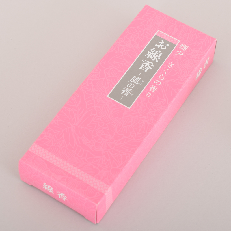 風の香　さくらの香り　7-59-45