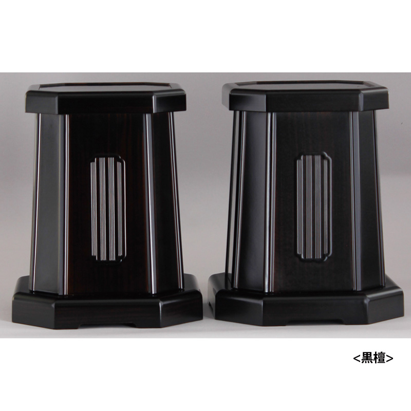 プラスチック八角華台 10号(1対)[7-51-05]