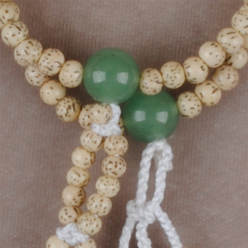 星月菩提珠印度翡翠仕立(せいげつぼだいじゅいんどひすいしたて) 正絹房[7-64-03]