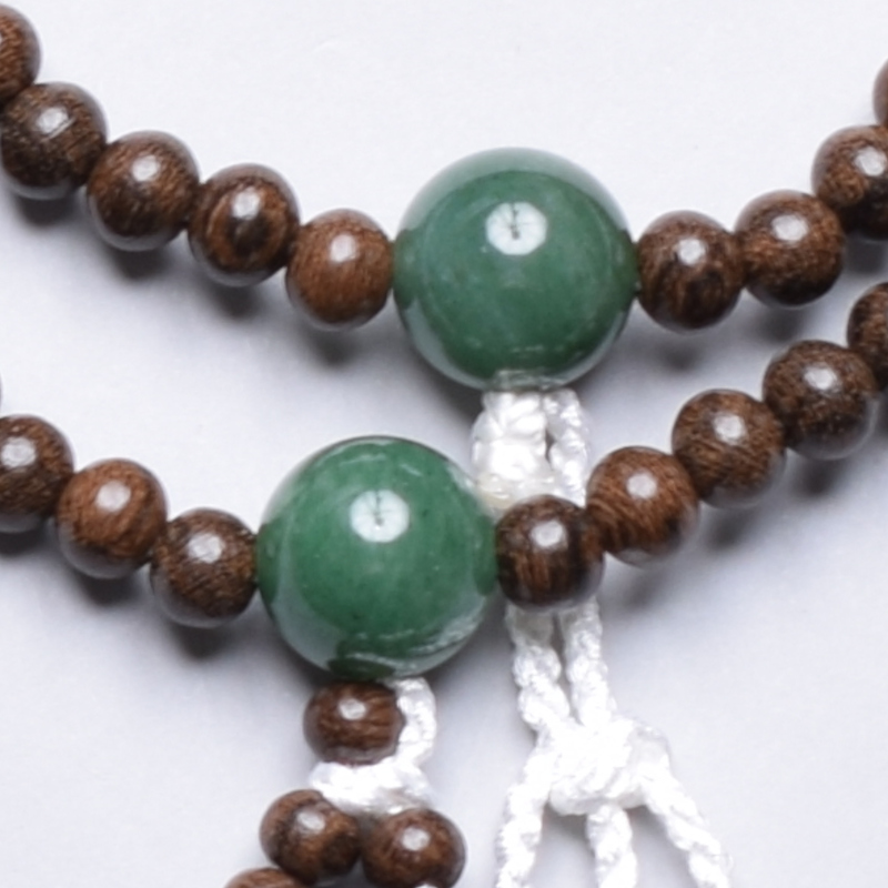 シャム柿印度翡翠仕立　正絹房[7-63-29]