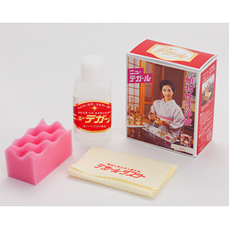 ニューテガール 100cc[7-57-18]