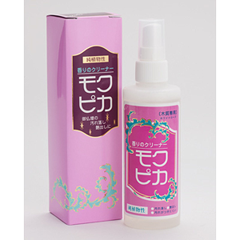 モクピカ　200cc[7-57-20]