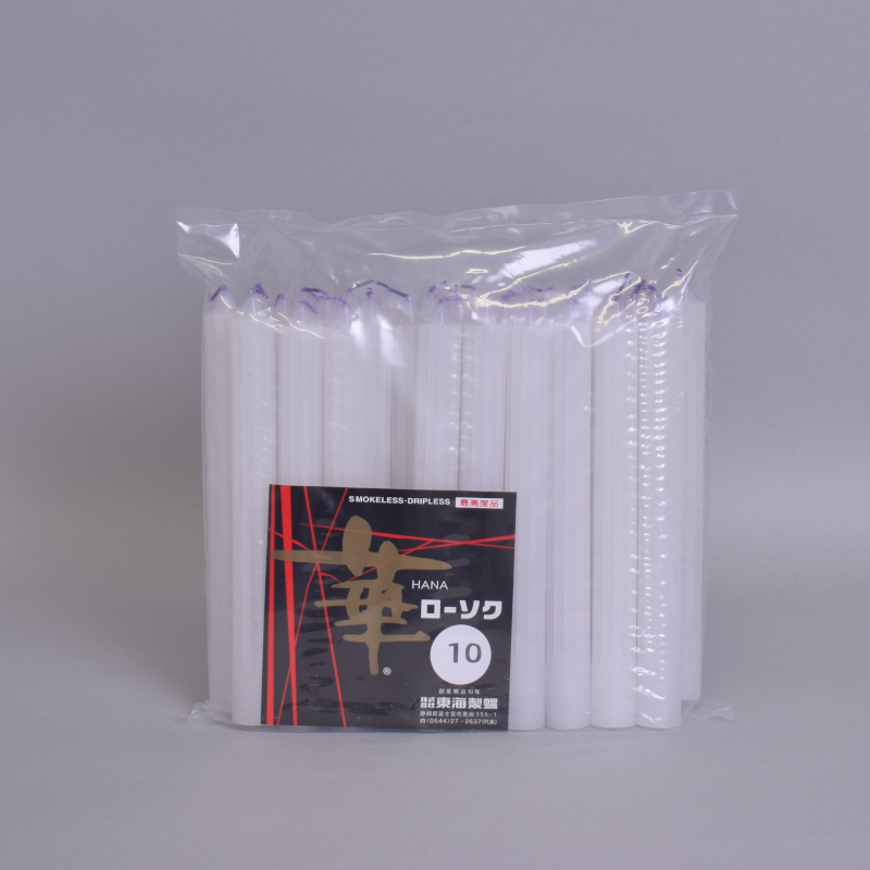 華ローソク　紫芯　10号30本入[7-61-45]