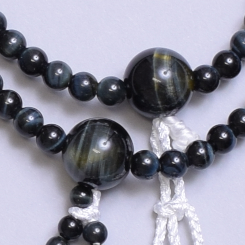 青虎目石(あおとらめいし) 正絹房