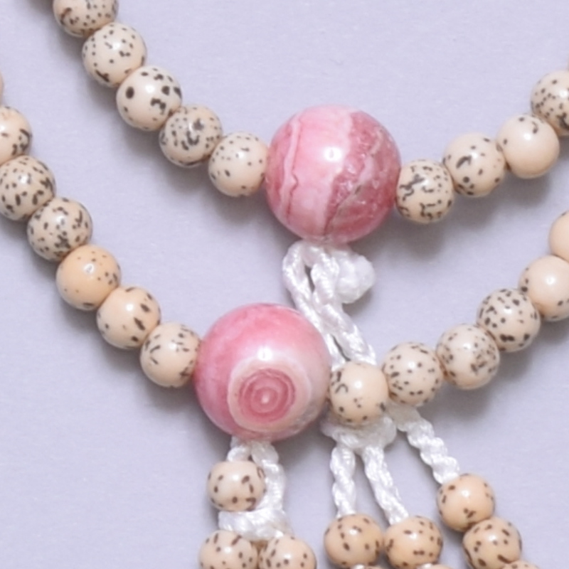 星月菩提珠インカローズ仕立(せいげつぼだいじゅ)　正絹房[7-64-12]