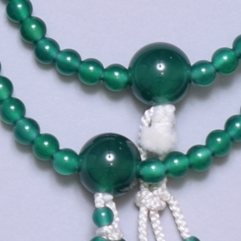 碧瑪瑙(みどりめのう) 正絹房[7-64-27]