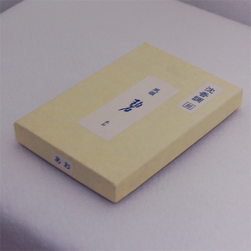 風韻　碧(沈香)20g