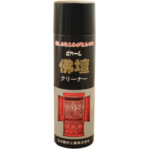 ピカール仏壇クリーナー[7-57-14]