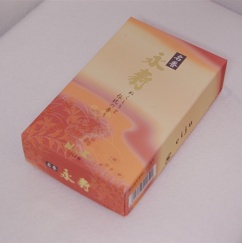 永寿(名香)-日本香堂