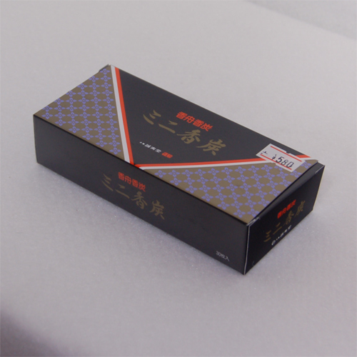 ミニ香炭[7-60-38]