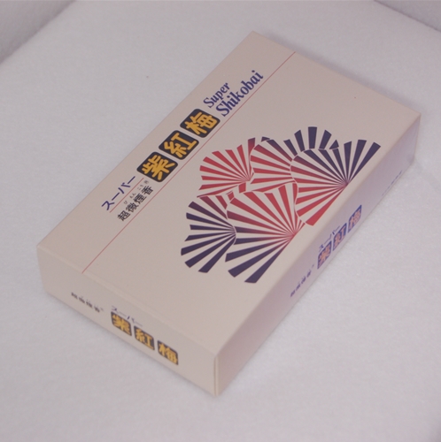 スーパー紫紅梅-誠寿堂