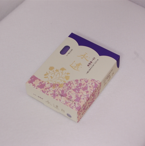 永遠8ラベンダー-誠寿堂