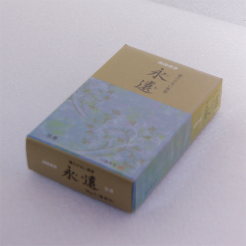 御香永遠(沈香)
