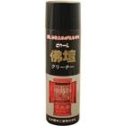 ピカール仏壇クリーナー