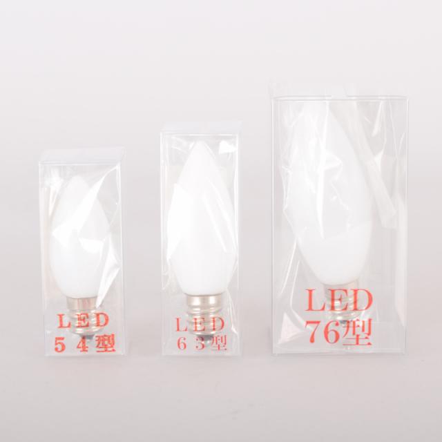 電気ローソク用LED電球